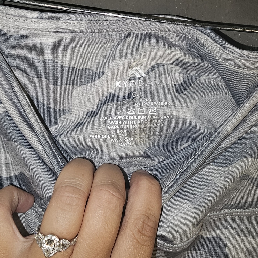 Kyodan Gray Camo Leggings - Picture 3 of 4